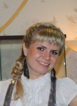 Наталья, 35 лет, Омск