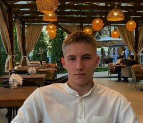 Vladislav, 21, Engels
