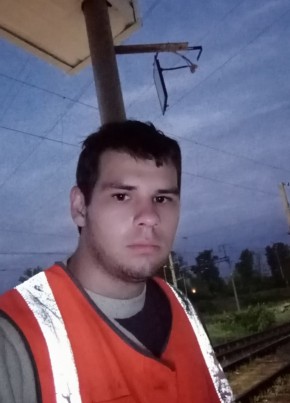 Andrey, 25, Russia, Rtishchevo