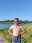 Дима, 36 лет, Харків