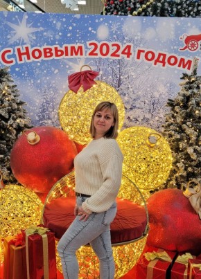 Наталья, 40, Россия, Армавир