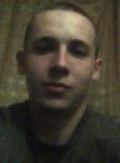 Дмитрий, 28 лет, Чита