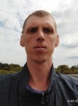 Андрей, 29 лет, Нижний Новгород