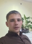 Владислав, 27 лет, Ногинск
