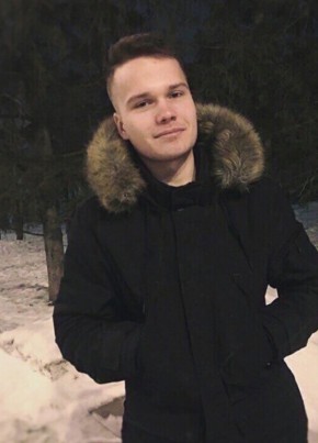 Иван из Сухого Лога 27 лет