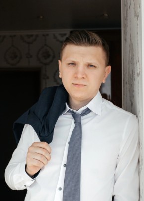 Aleksandr, 29, Russia, Tomsk