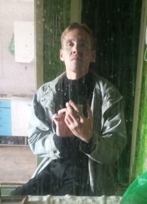 Александр
