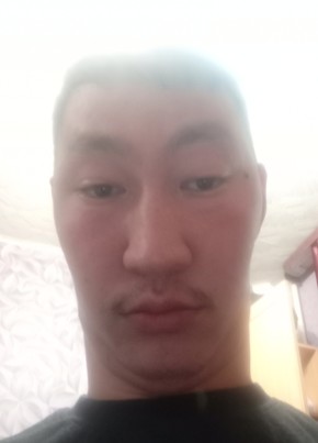 Алекс