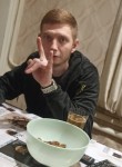 Игорь, 26 лет, Отрадная