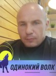 владимир, 38 лет, Новосибирск