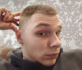 sssentyrka, 19, Lida