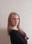 Оксана, 39 лет, Самара