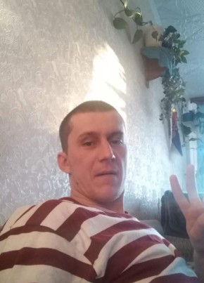 Дмитрий, 35, Россия, Усть-Илимск