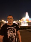 Александр, 32 года, Санкт-Петербург