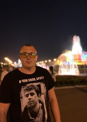 Александр, 32, Россия, Великий Новгород