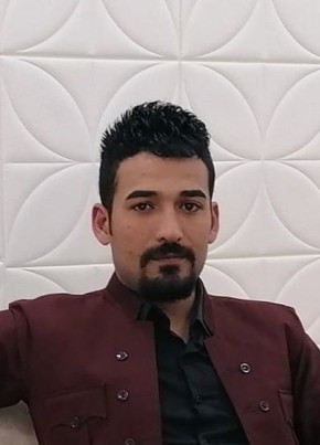 Nawsherwan, 32, جمهورية العراق, پينجوین
