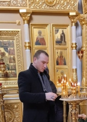 Maksim, 32, Russia, Moscow