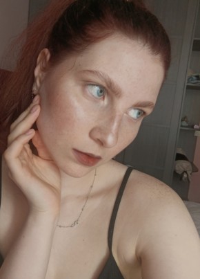 Ekaterina, 25, Russia, Saint Petersburg