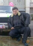 Алексей, 37 лет, Каховка