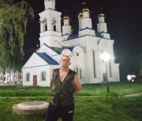 Павел, 44 года, Усть-Катав