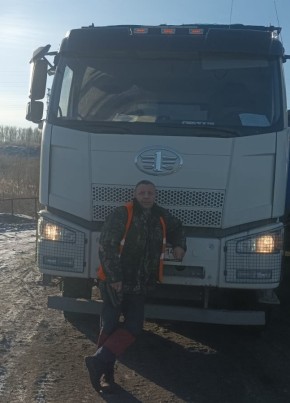 Сергей, 48, Россия, Мыски