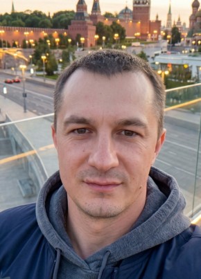 Дима из Орска 43 года