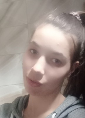 Диана, 23, Україна, Болград