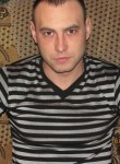 Дмитрий, 35 лет, Красний Луч
