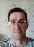 Sergej, 43 года, Пермь