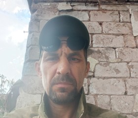 Дмитрий, 46 лет, Азов
