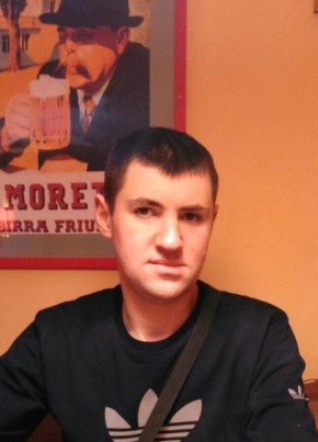 Паша из Новочеркасска 39 лет