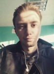 Валерий, 26 лет, Луганськ