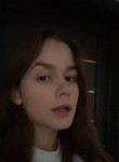 Маша - Нефтекамск