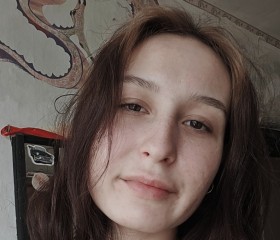 Ульяна, 20 лет, Чита