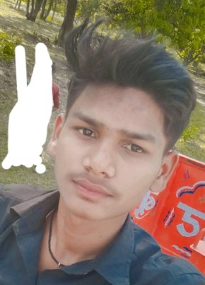 Sunil yadav, 19, India, Balrāmpur