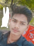 Sunil yadav, 19 лет, Balrāmpur