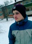 Михаил, 26 лет, Рязань