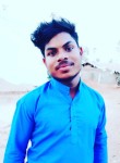 Sanjay thakur, 19 лет, Raipur (Chhattisgarh)