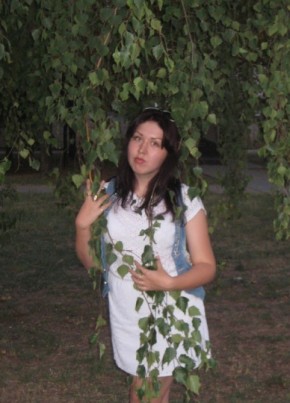 Ann, 33, Україна, Лутугине