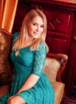 Диана, 32 года, Донецьк