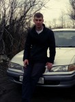 Валерий, 28 лет, Иркутск