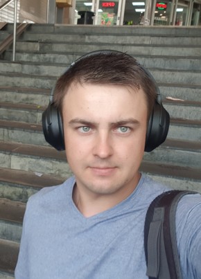 Вадим, 33, Україна, Ватутіне