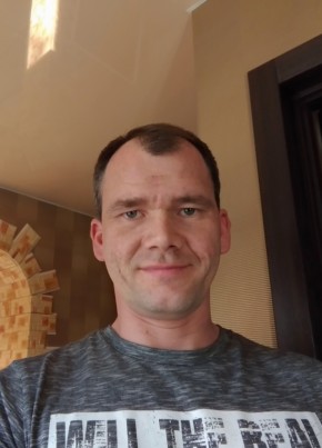 Евгений, 40, Україна, Харків
