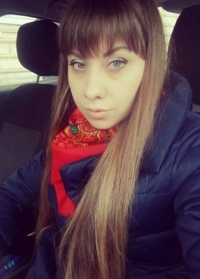 Anna, 35, Russia, Saint Petersburg