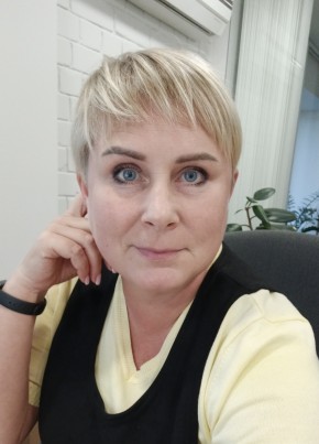 Galina, 46, Russia, Kirov (Kirov)