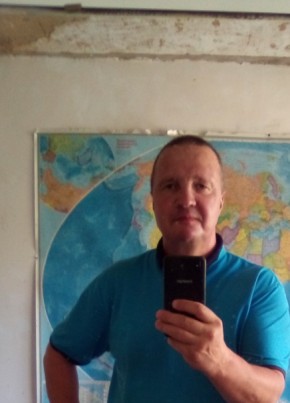 Александр, 46, Россия, Гай