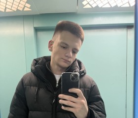 Gleb, 18, Minsk