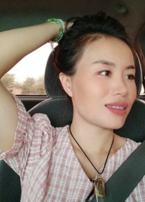 นางสาวแอนนื่, 36, ราชอาณาจักรไทย, นครปฐม