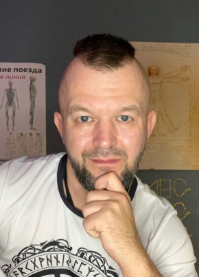 Artyem, 42, Russia, Moscow