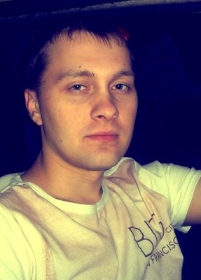 Николай, 32, Россия, Мончегорск